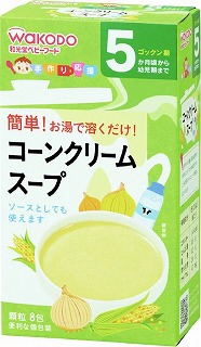 離乳食：コーンクリームスープ