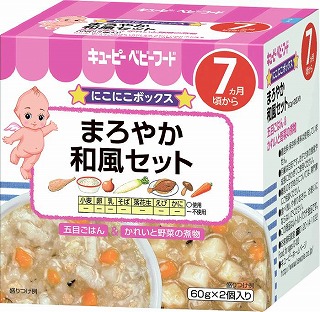 離乳食：まろやか和風セット