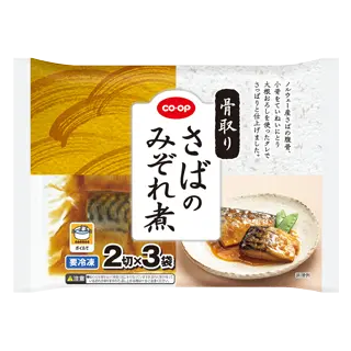 骨取りさばのみぞれ煮写真