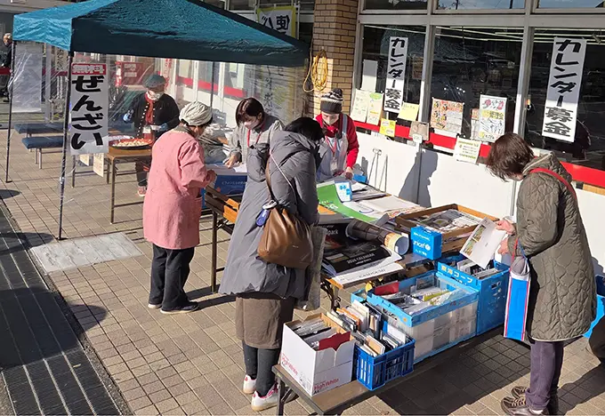 カレンダー募金の様子1