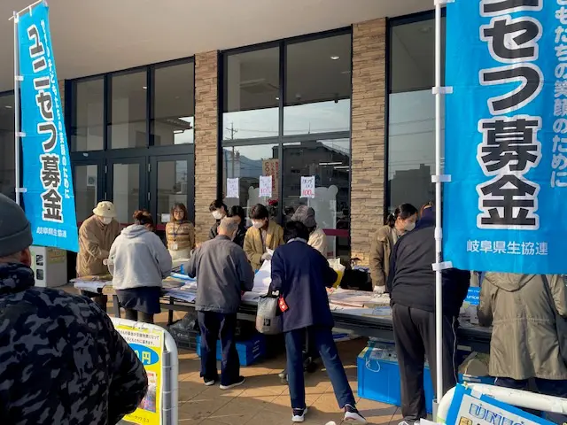 カレンダー募金の様子2