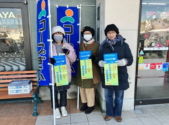 ハンドインハンド募金の様子2