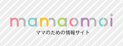 mamaomoi