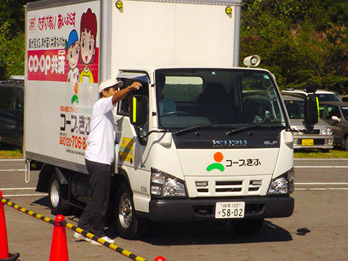 安全運転研修写真